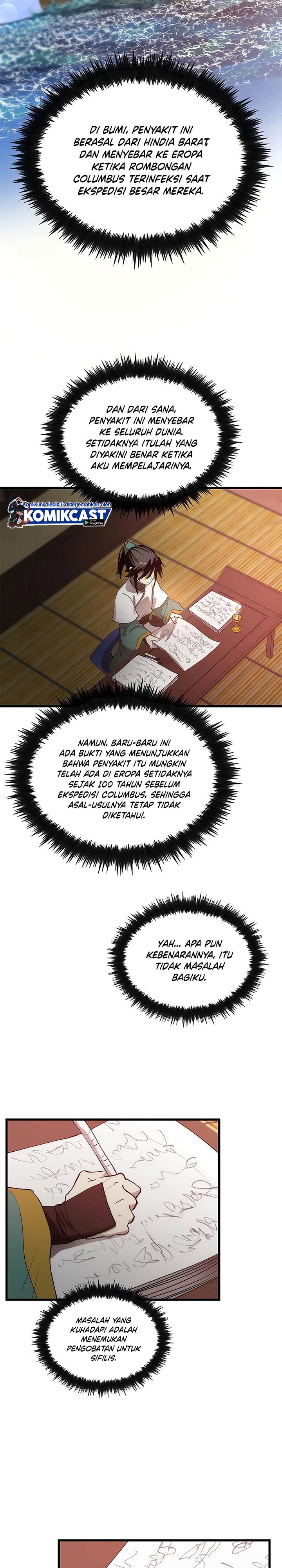 Doctors Rebirth Chapter 41 Halaman 5