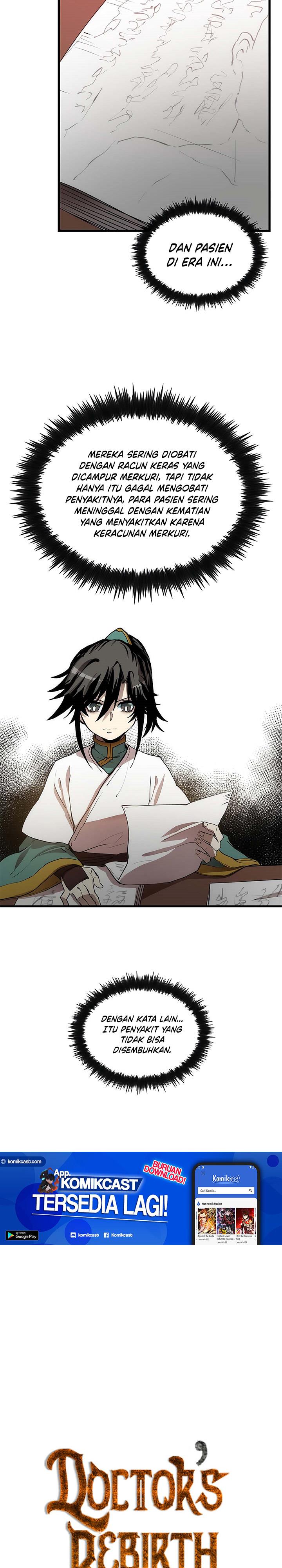 Doctors Rebirth Chapter 41 Halaman 6