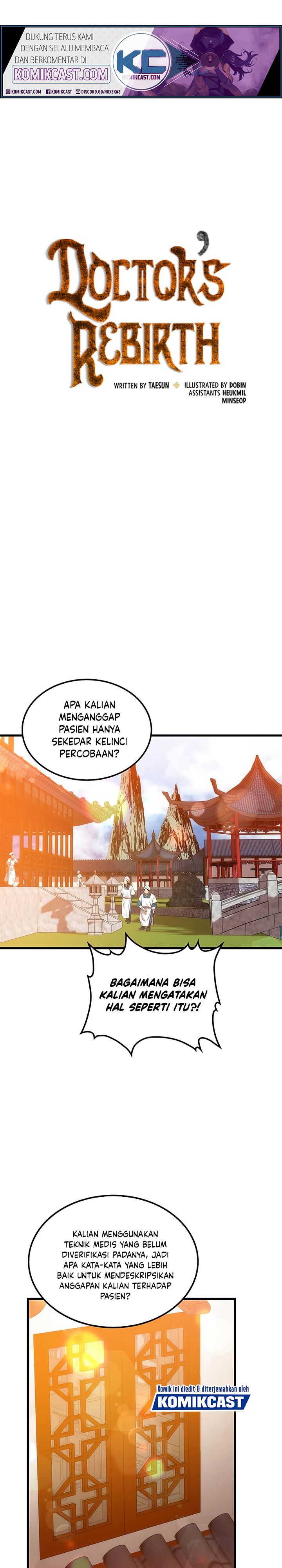 Doctors Rebirth Chapter 45 Halaman 8