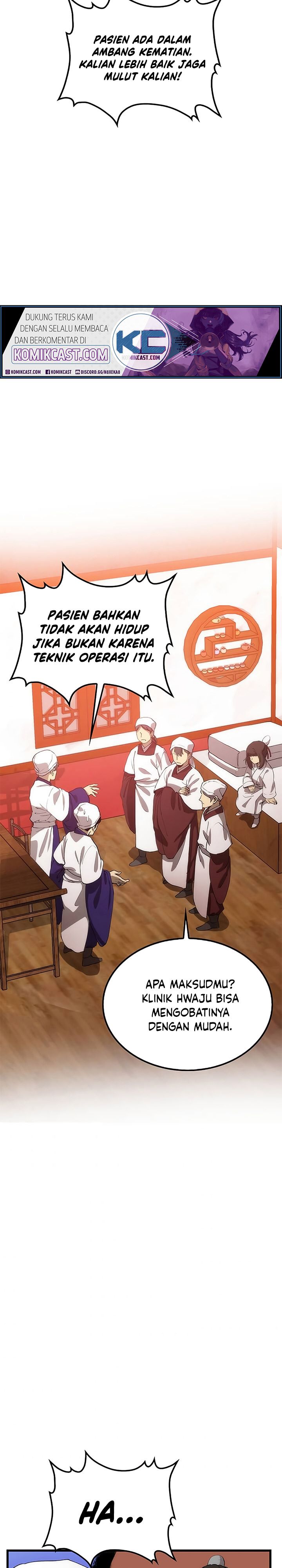 Doctors Rebirth Chapter 45 Halaman 11
