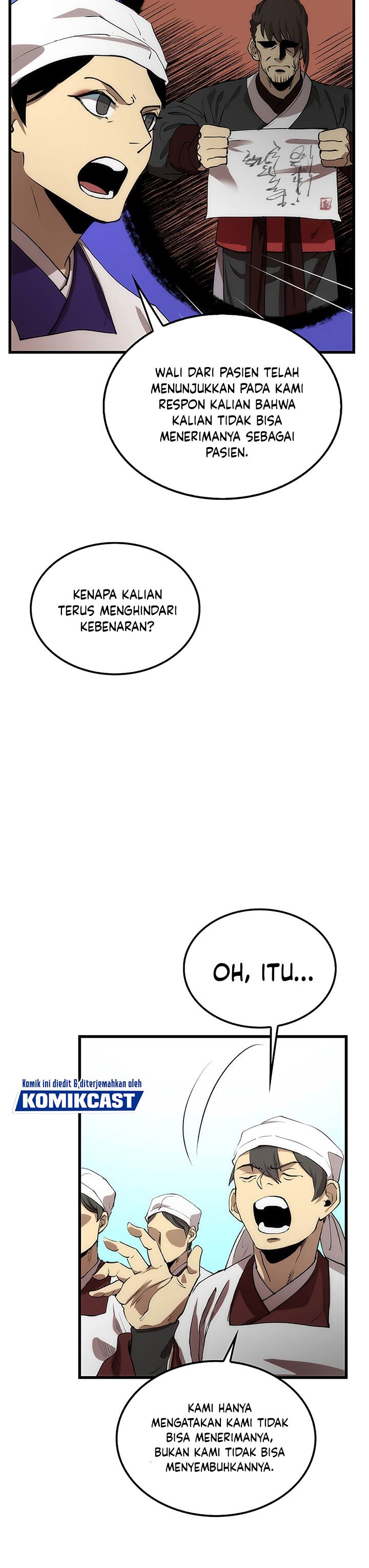 Doctors Rebirth Chapter 45 Halaman 12