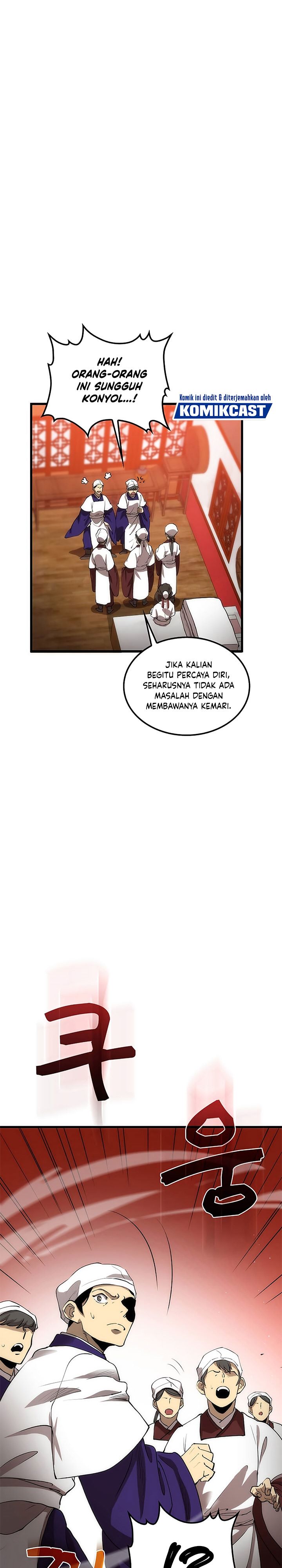 Doctors Rebirth Chapter 45 Halaman 15