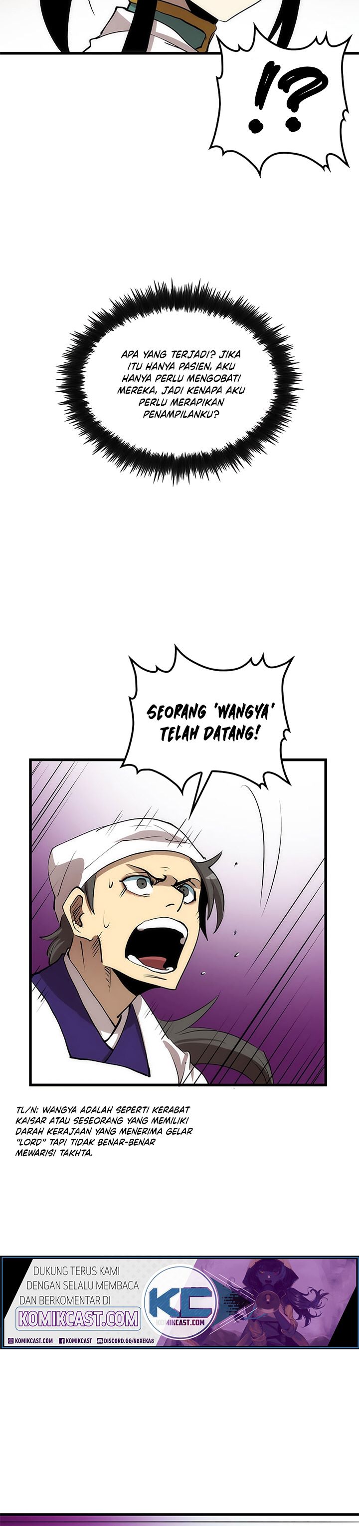 Doctors Rebirth Chapter 46 Halaman 7