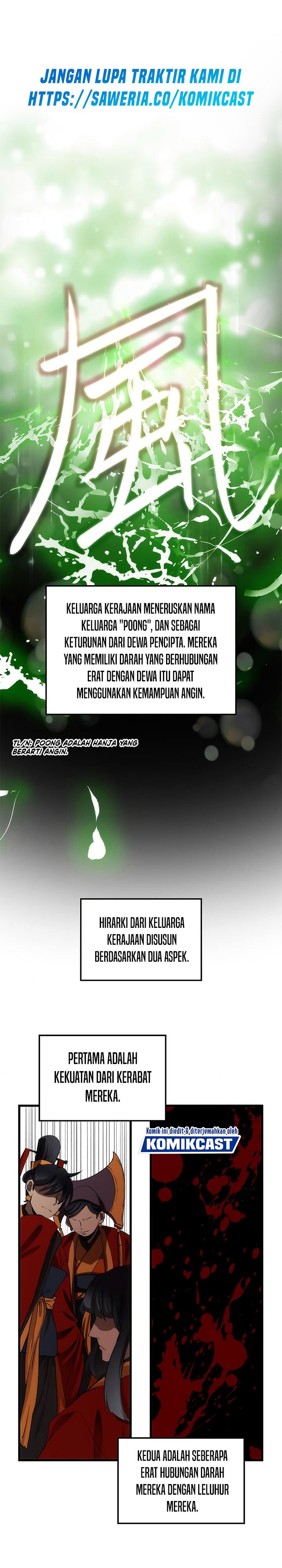 Doctors Rebirth Chapter 46 Halaman 14
