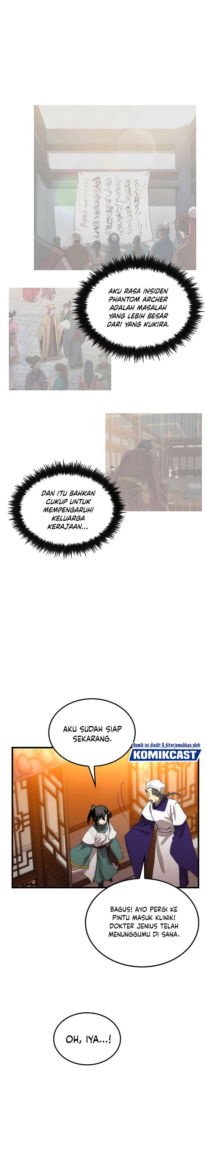 Doctors Rebirth Chapter 46 Halaman 18