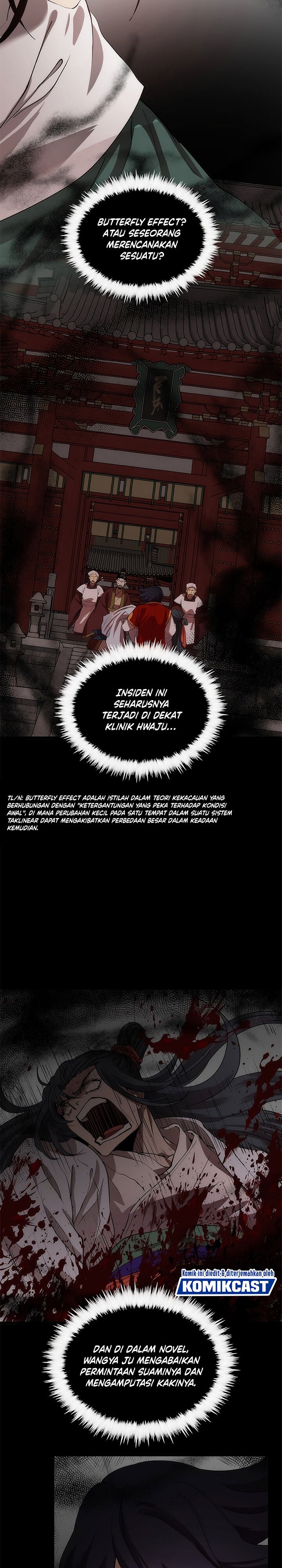 Doctors Rebirth Chapter 47 Halaman 27
