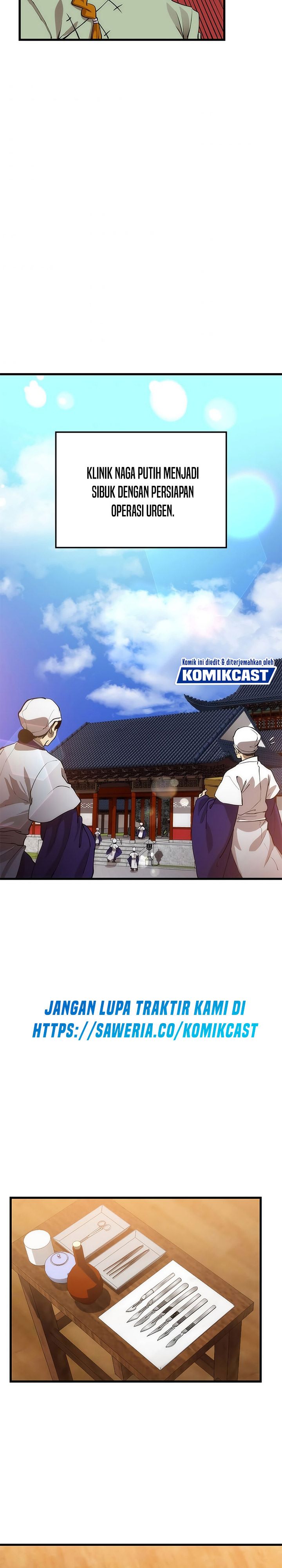 Doctors Rebirth Chapter 48 Halaman 11