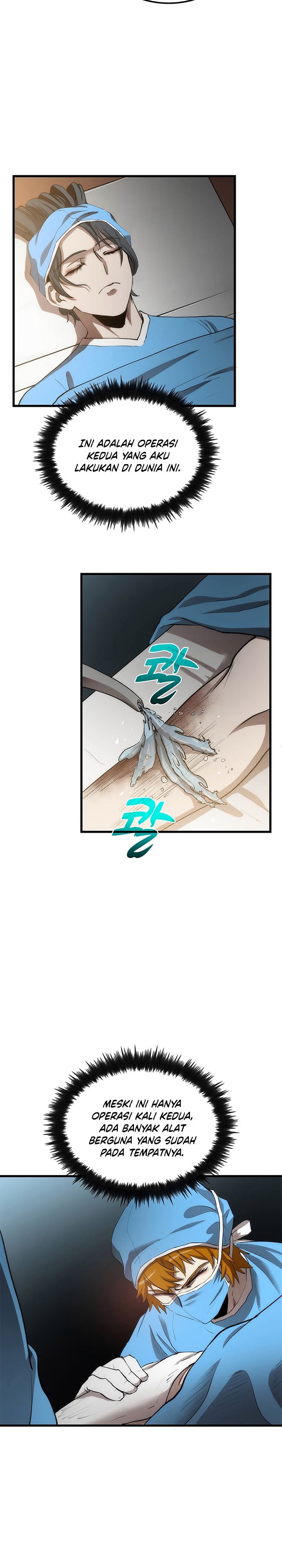 Doctors Rebirth Chapter 48 Halaman 21