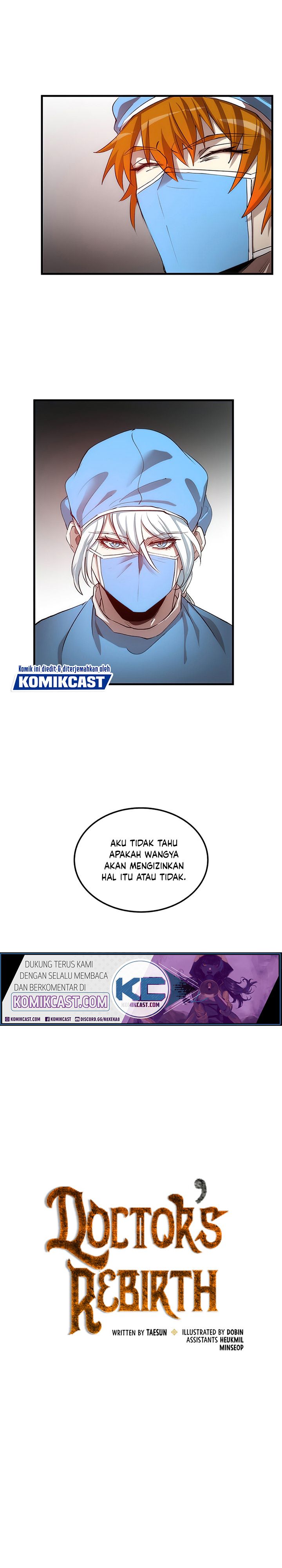 Doctors Rebirth Chapter 50 Halaman 7