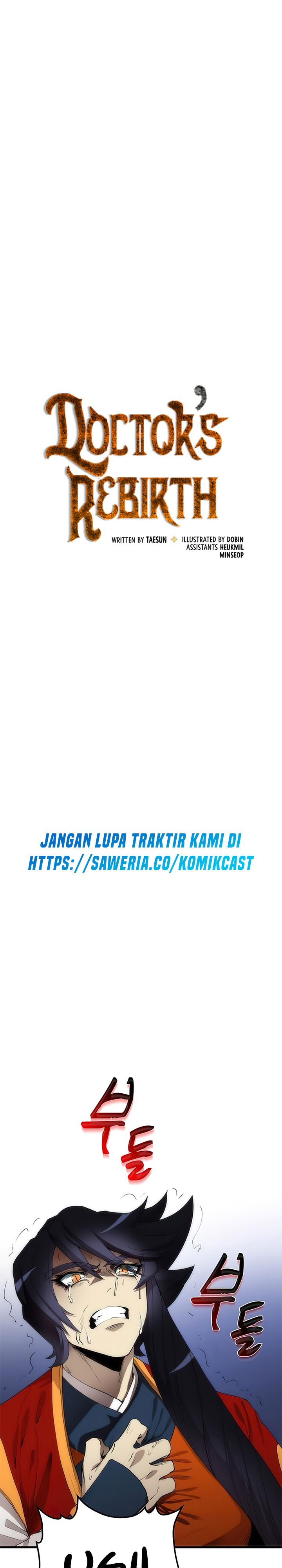 Doctors Rebirth Chapter 52 Halaman 14