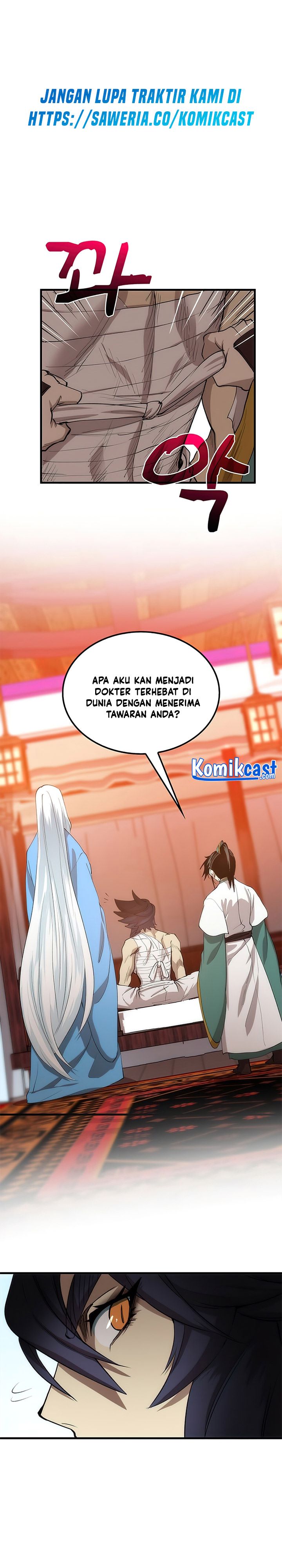 Doctors Rebirth Chapter 53 Halaman 23