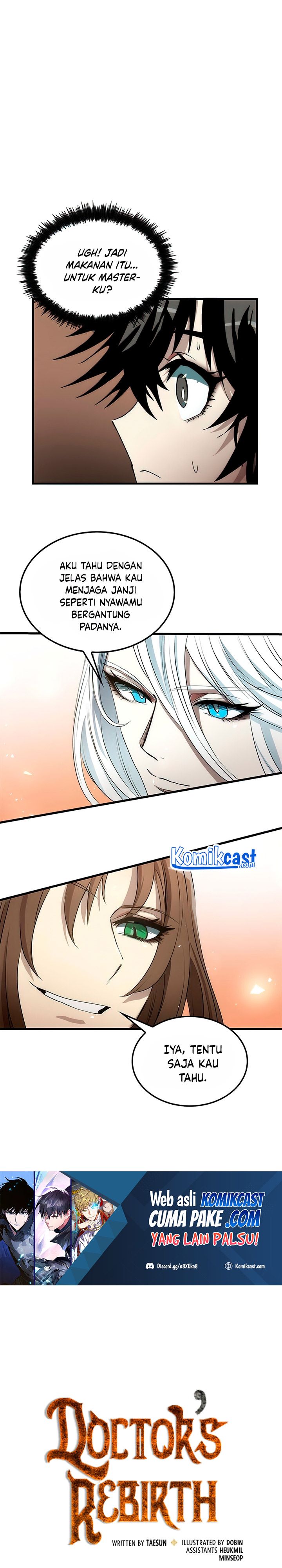 Doctors Rebirth Chapter 55 Halaman 14