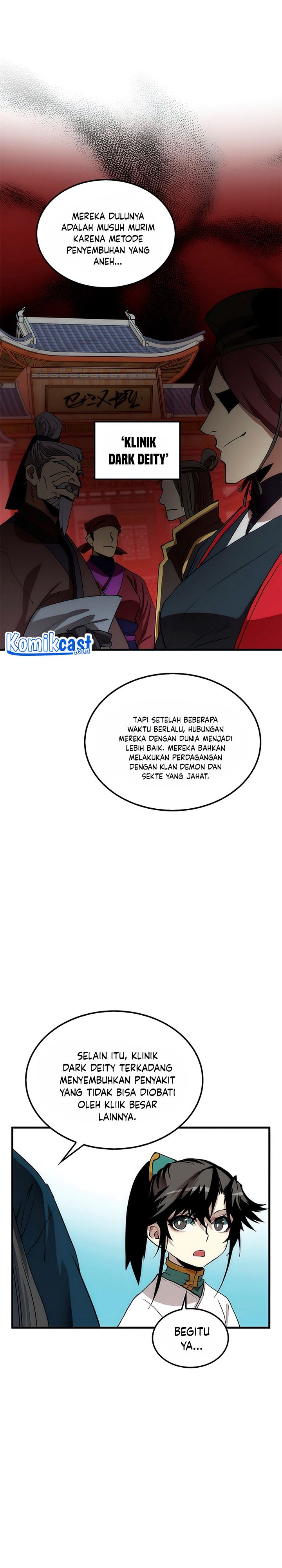 Doctors Rebirth Chapter 55 Halaman 17