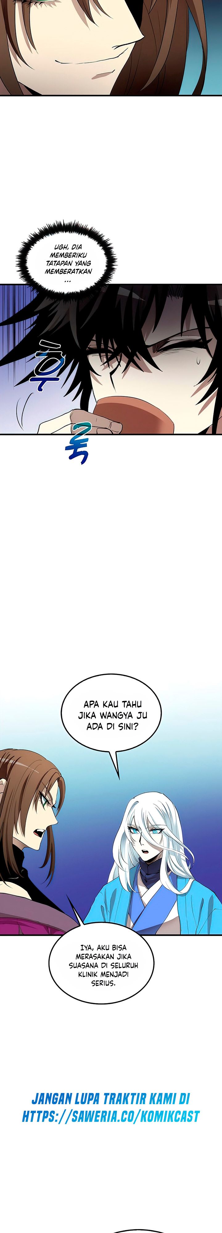 Doctors Rebirth Chapter 55 Halaman 23