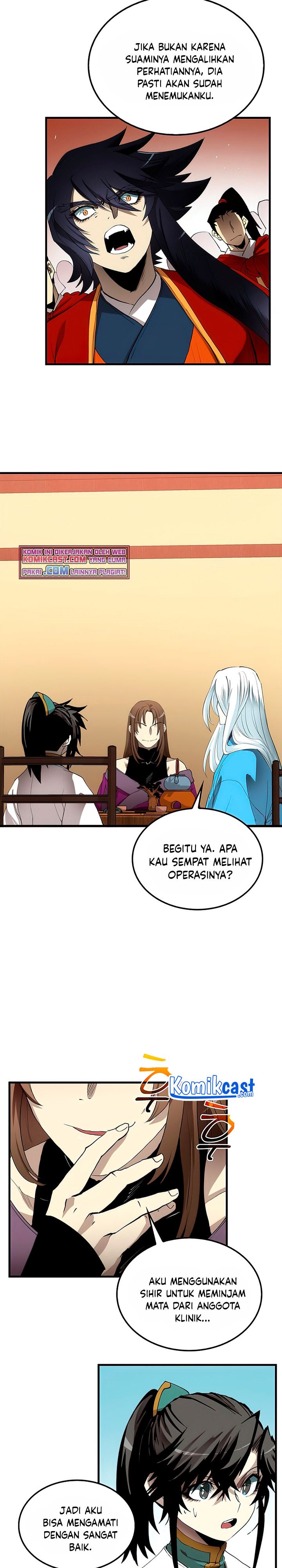 Doctors Rebirth Chapter 55 Halaman 24