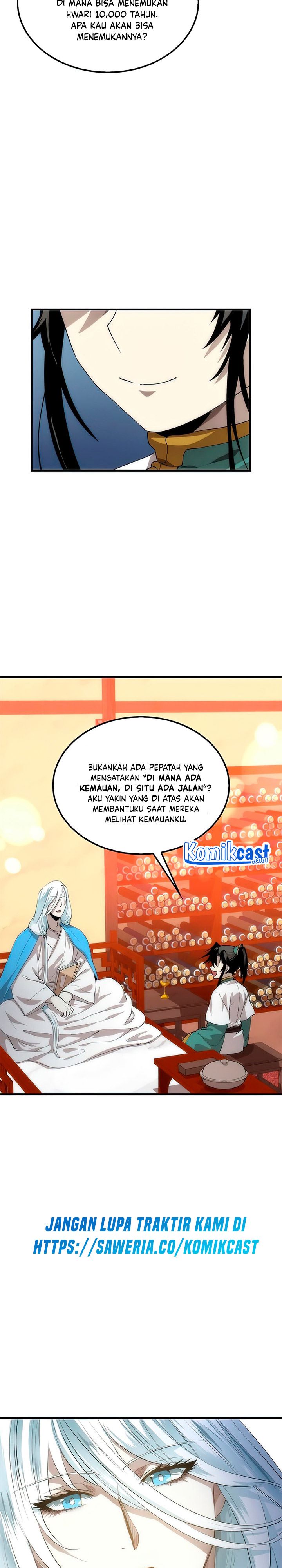 Doctors Rebirth Chapter 58 Halaman 33