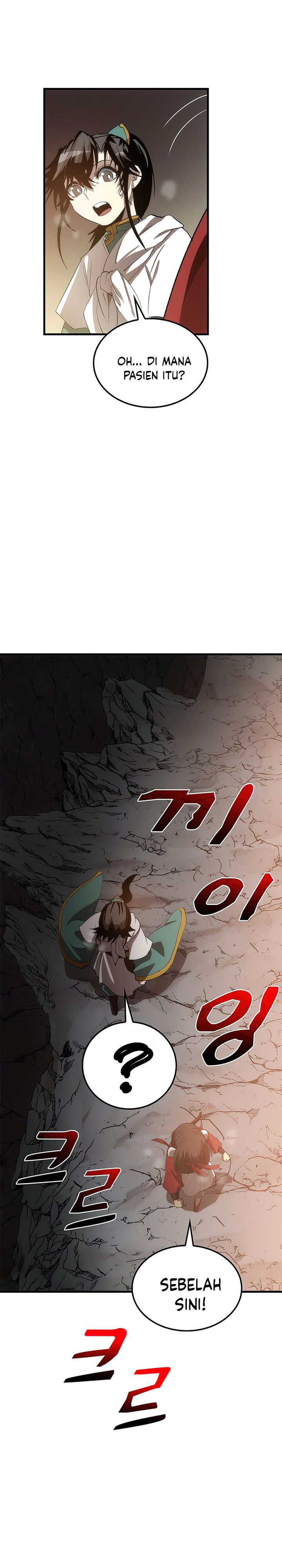Doctors Rebirth Chapter 60 Halaman 7