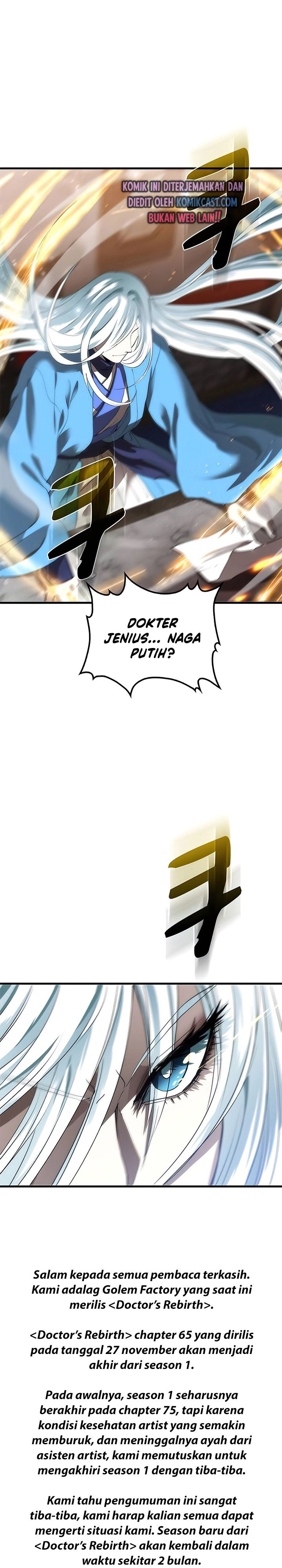 Doctors Rebirth Chapter 65 Halaman 34