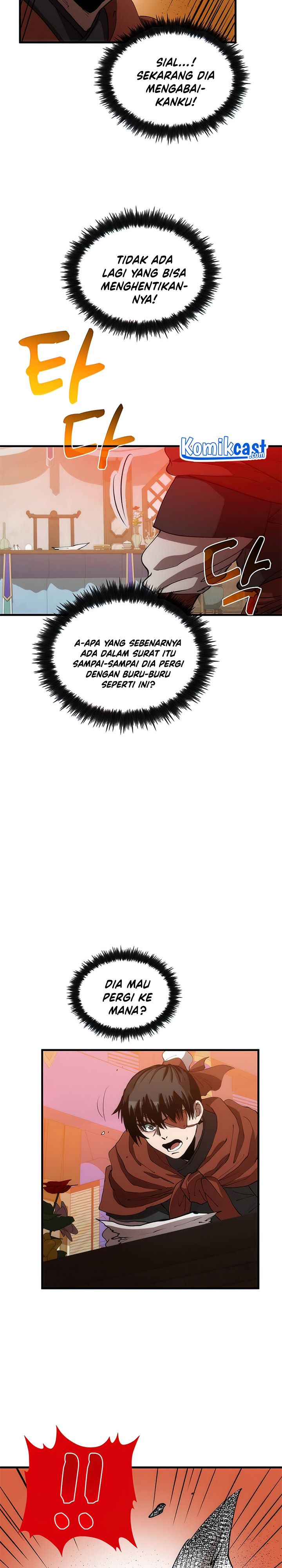 Doctors Rebirth Chapter 66 Halaman 15