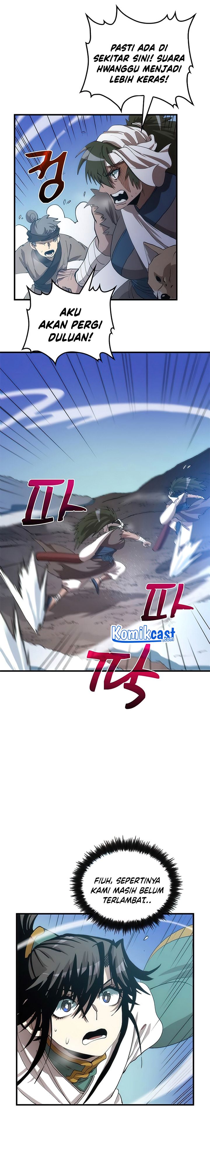 Doctors Rebirth Chapter 66 Halaman 20