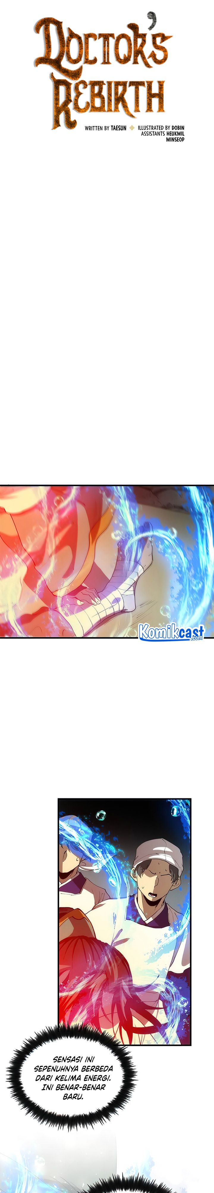 Doctors Rebirth Chapter 69 Halaman 12