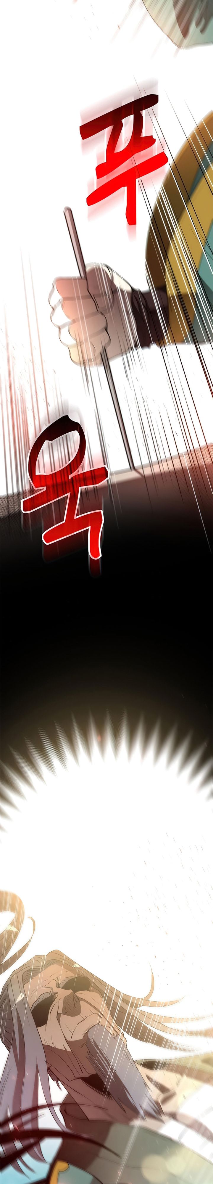 Doctors Rebirth Chapter 69 Halaman 22