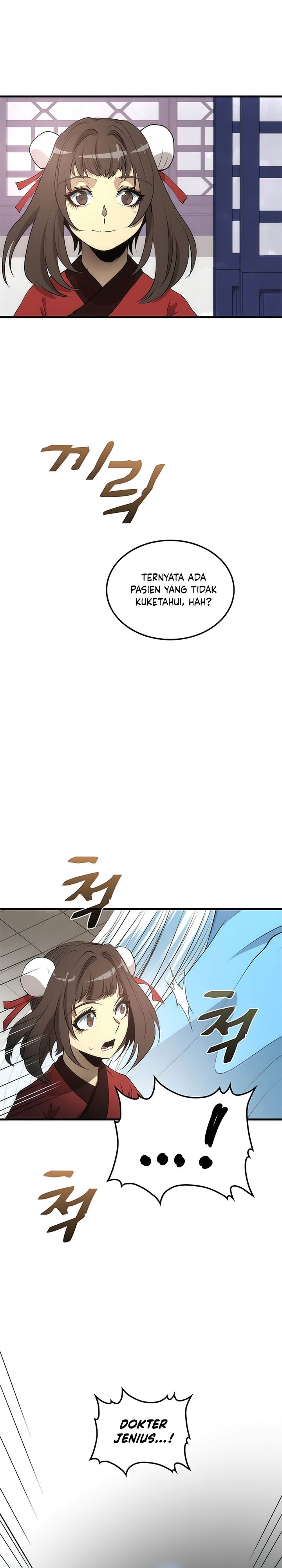Doctors Rebirth Chapter 71 Halaman 14