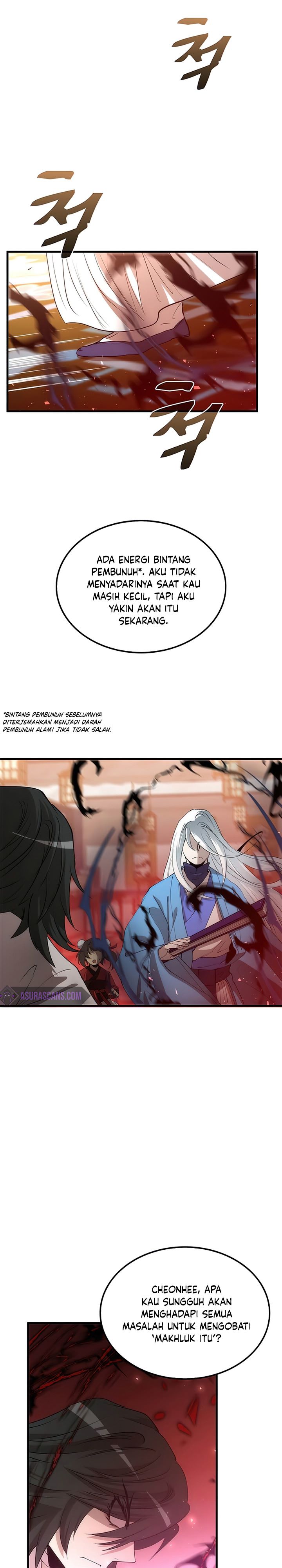 Doctors Rebirth Chapter 71 Halaman 33