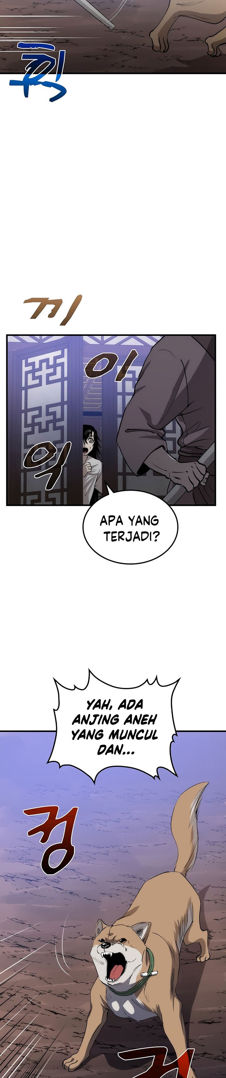 Doctors Rebirth Chapter 79 Halaman 25
