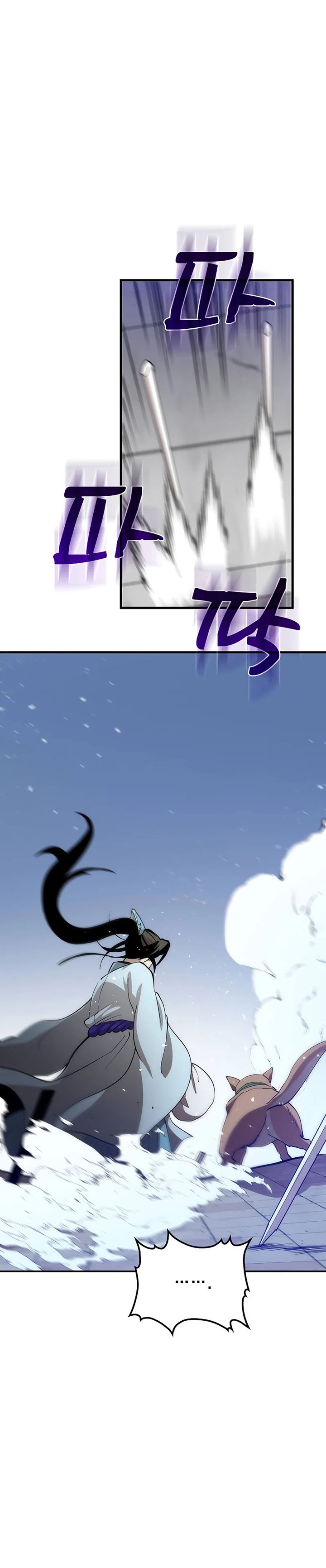 Doctors Rebirth Chapter 80 Halaman 37
