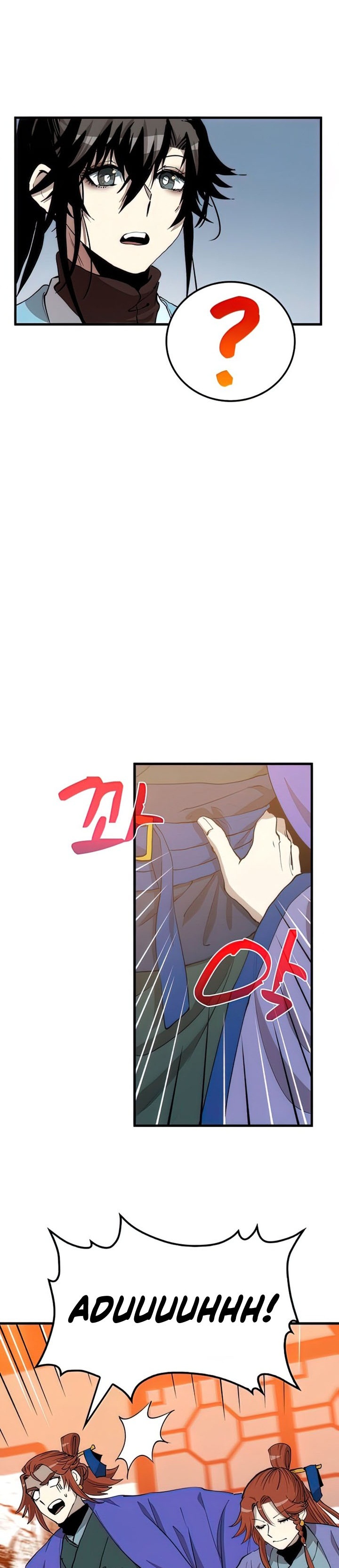 Doctors Rebirth Chapter 82 Halaman 7