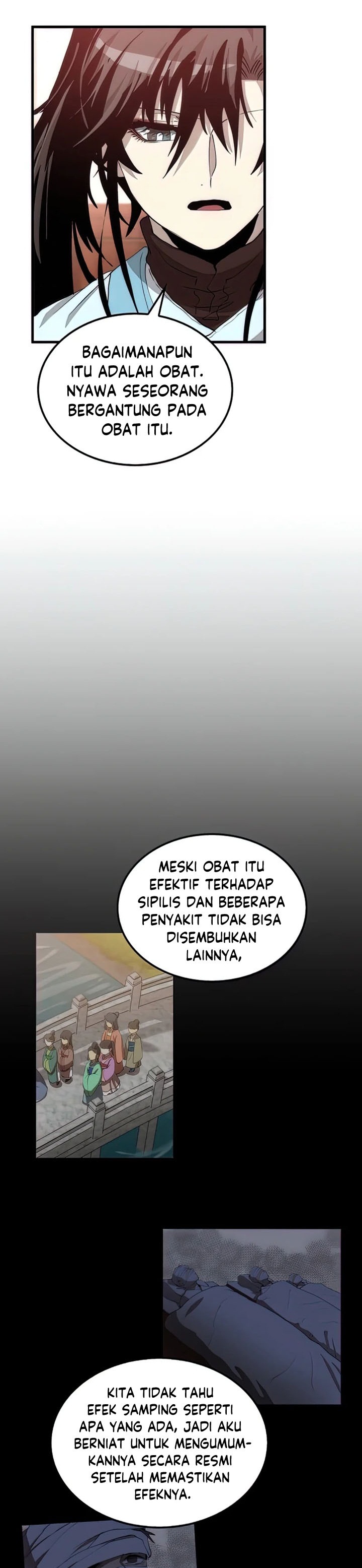 Doctors Rebirth Chapter 82 Halaman 16