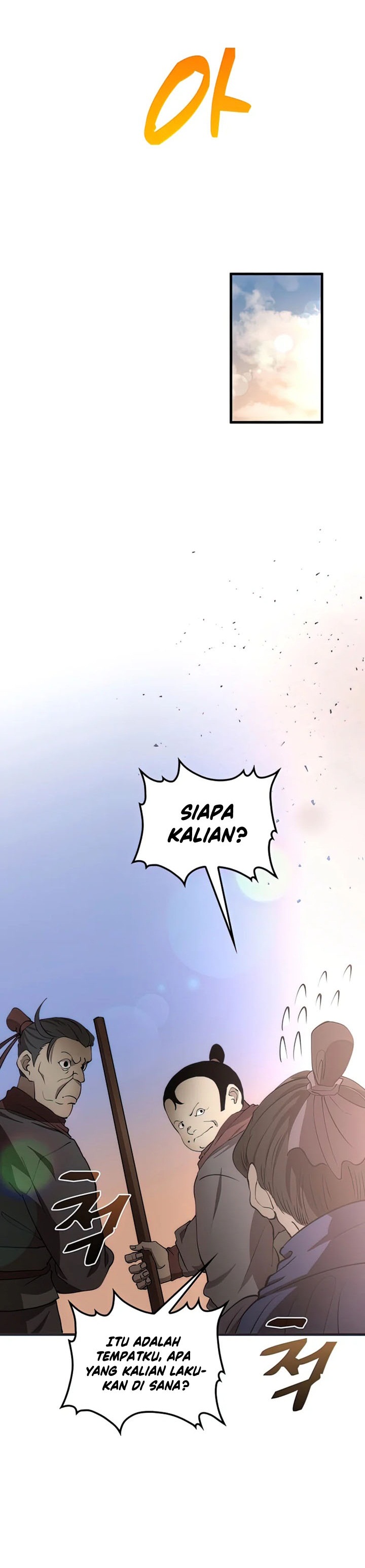 Doctors Rebirth Chapter 84 Halaman 44