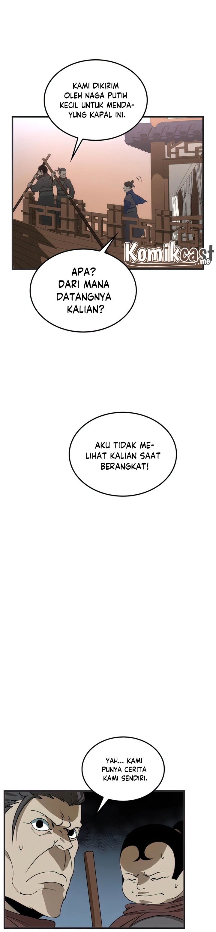Doctors Rebirth Chapter 84 Halaman 45