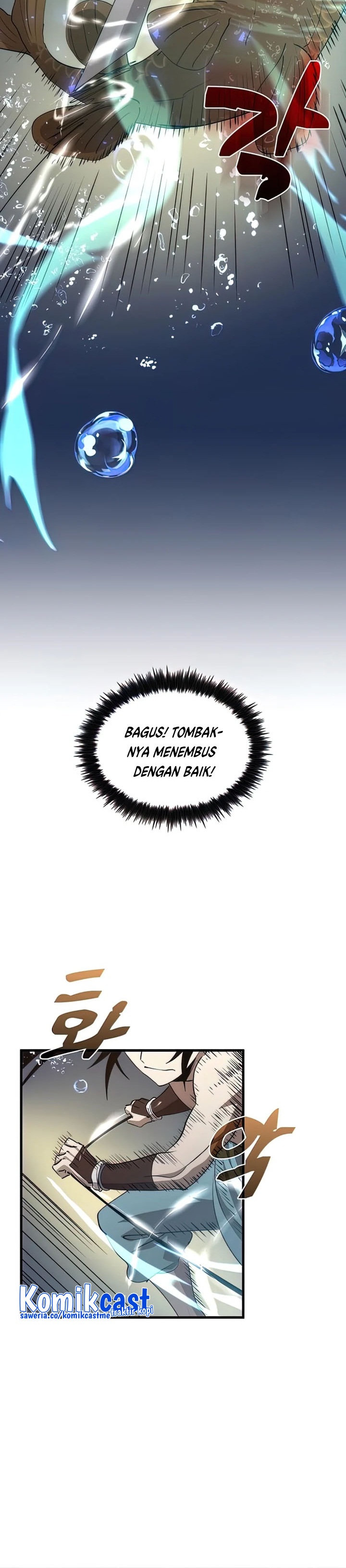 Doctors Rebirth Chapter 86 Halaman 13