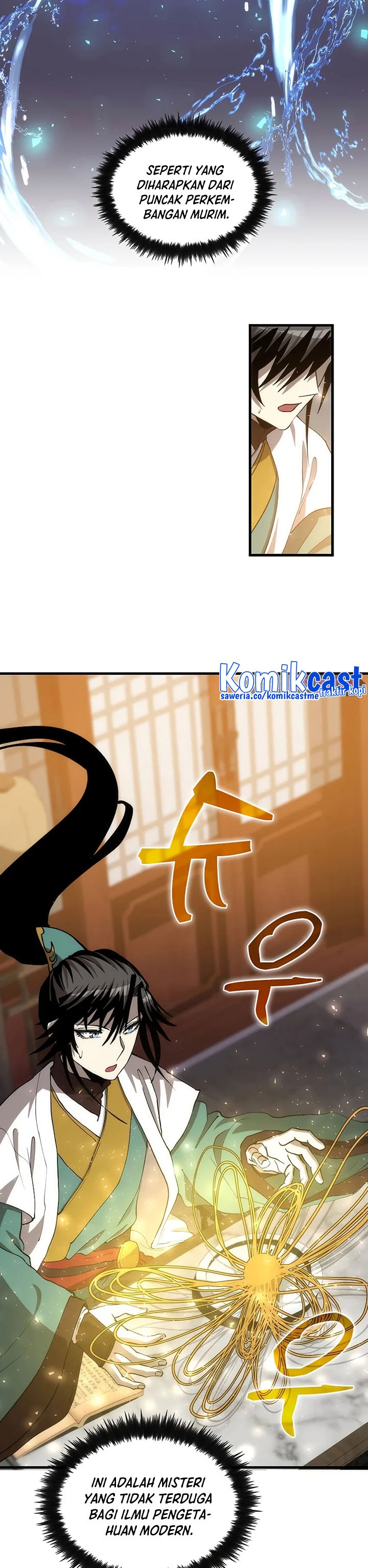 Doctors Rebirth Chapter 87 Halaman 24