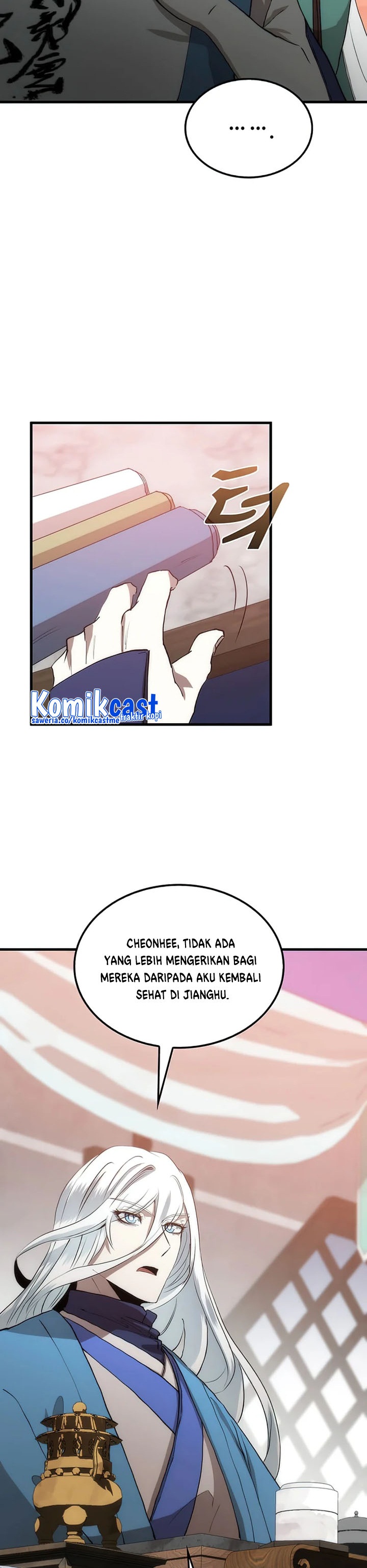 Doctors Rebirth Chapter 90 Halaman 7