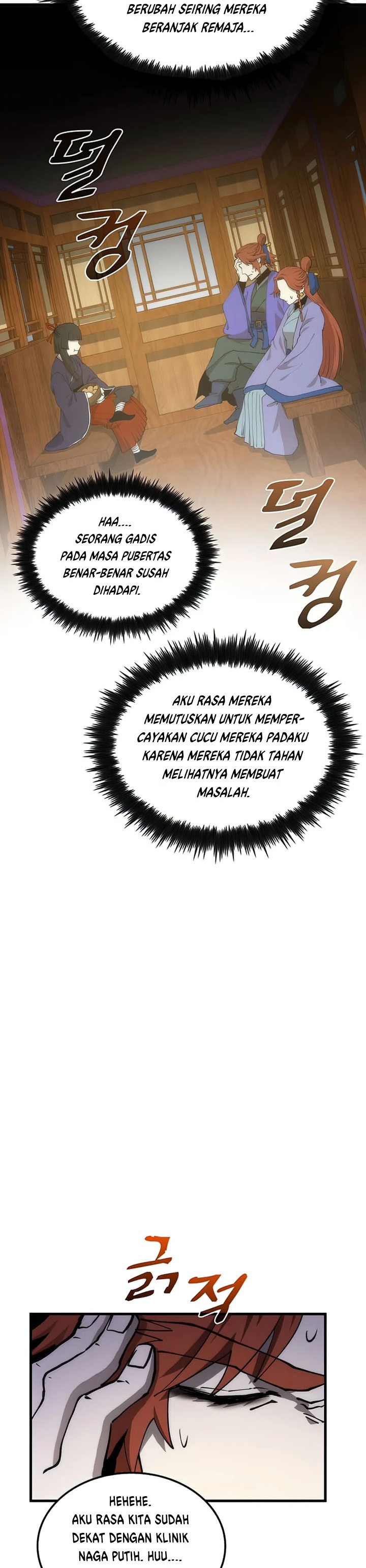 Doctors Rebirth Chapter 90 Halaman 39