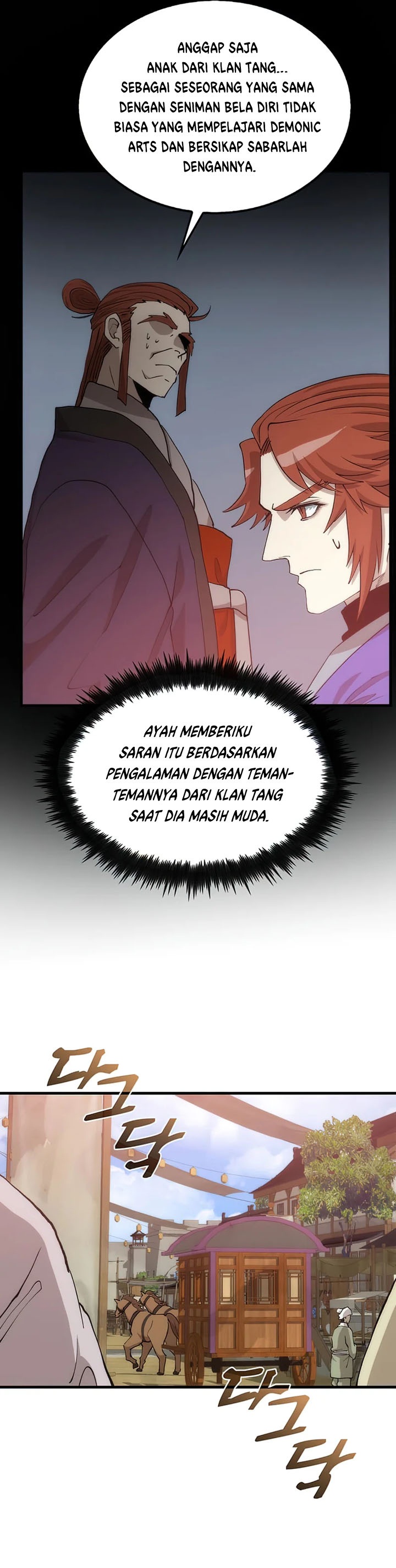 Doctors Rebirth Chapter 90 Halaman 46