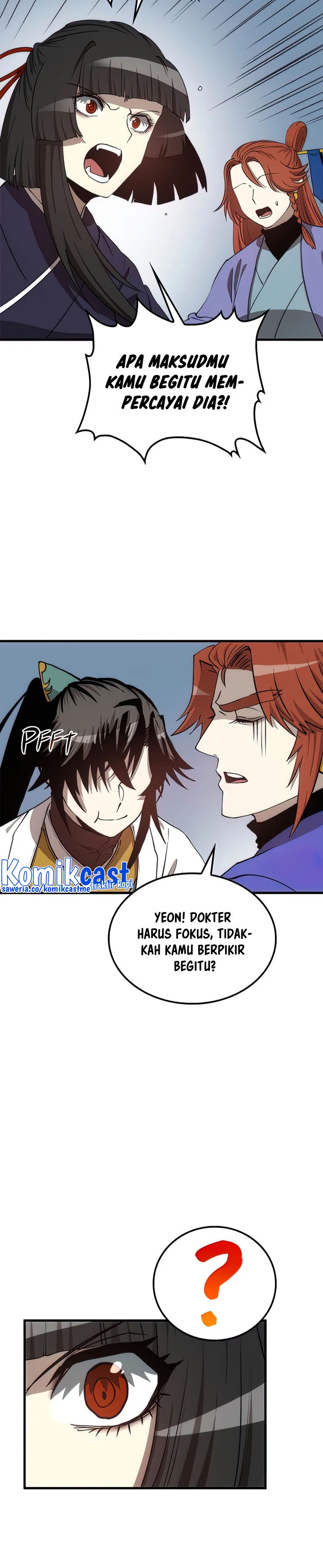 Doctors Rebirth Chapter 92 Halaman 17