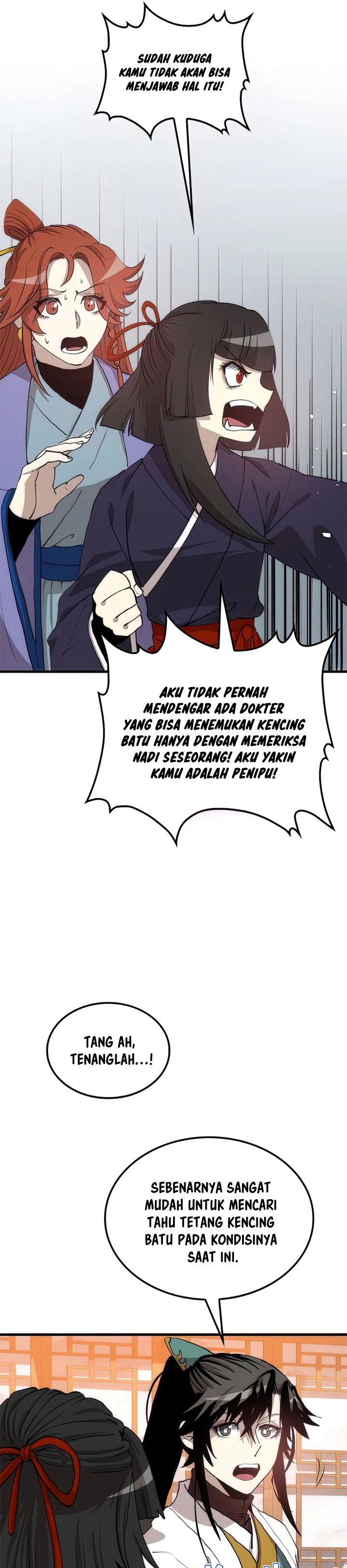 Doctors Rebirth Chapter 92 Halaman 26
