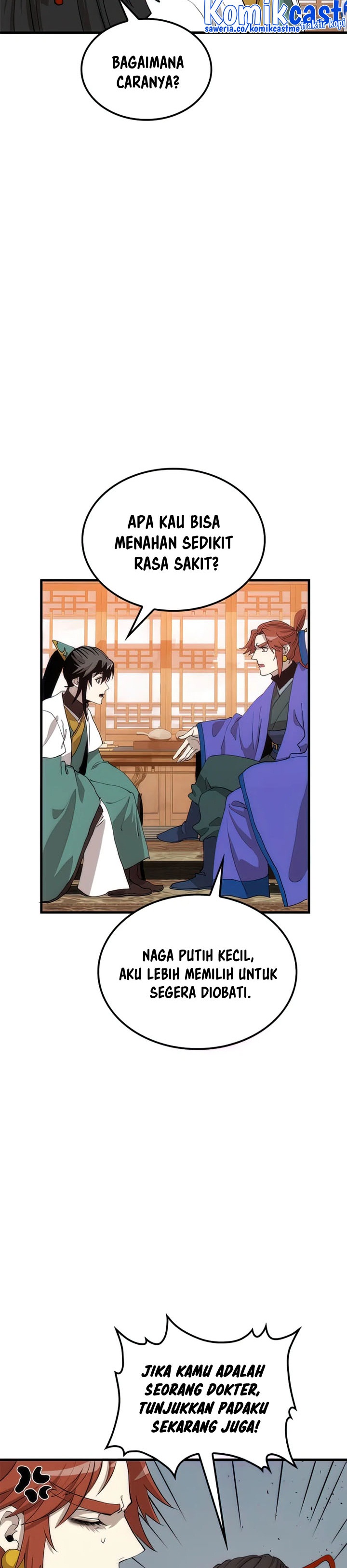 Doctors Rebirth Chapter 92 Halaman 27