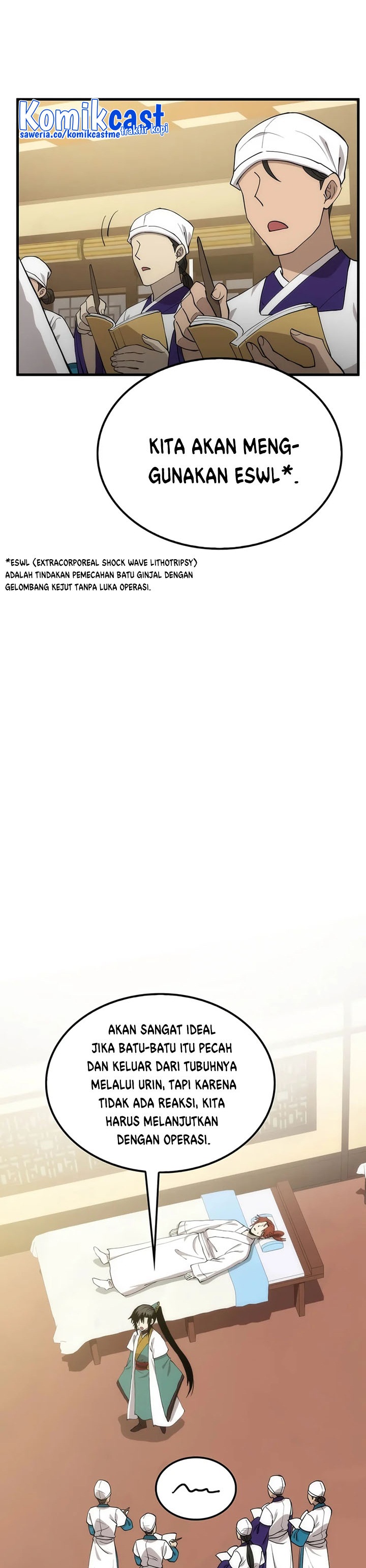 Doctors Rebirth Chapter 93 Halaman 11