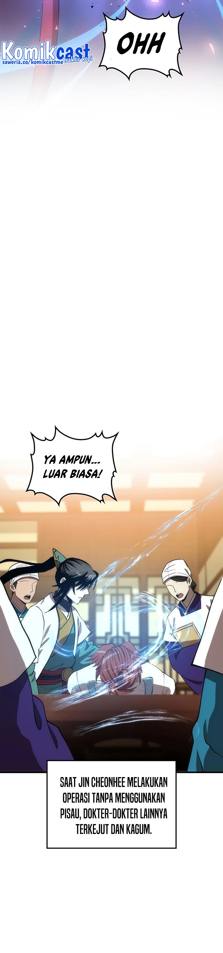 Doctors Rebirth Chapter 93 Halaman 21