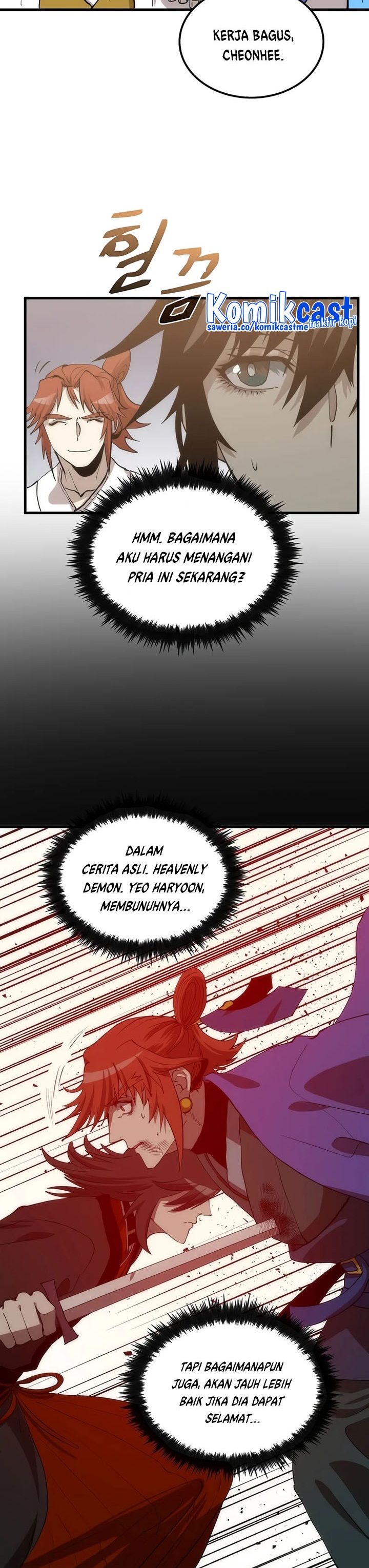 Doctors Rebirth Chapter 93 Halaman 27