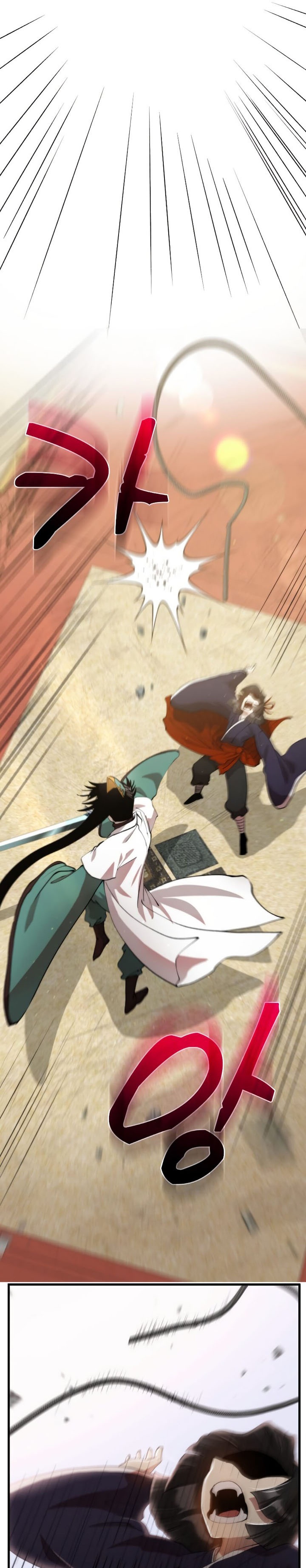 Doctors Rebirth Chapter 95 Halaman 26