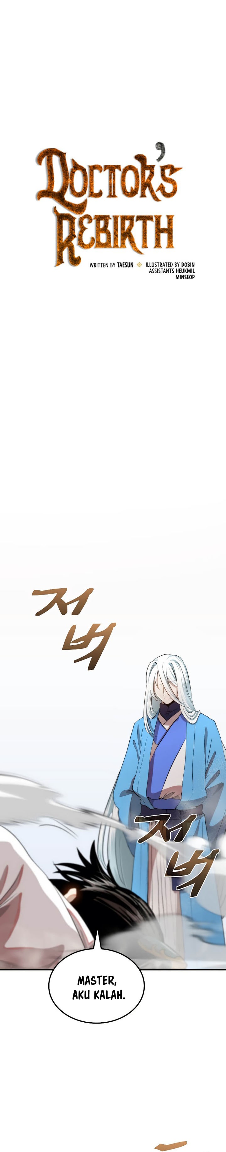 Doctors Rebirth Chapter 96 Halaman 10