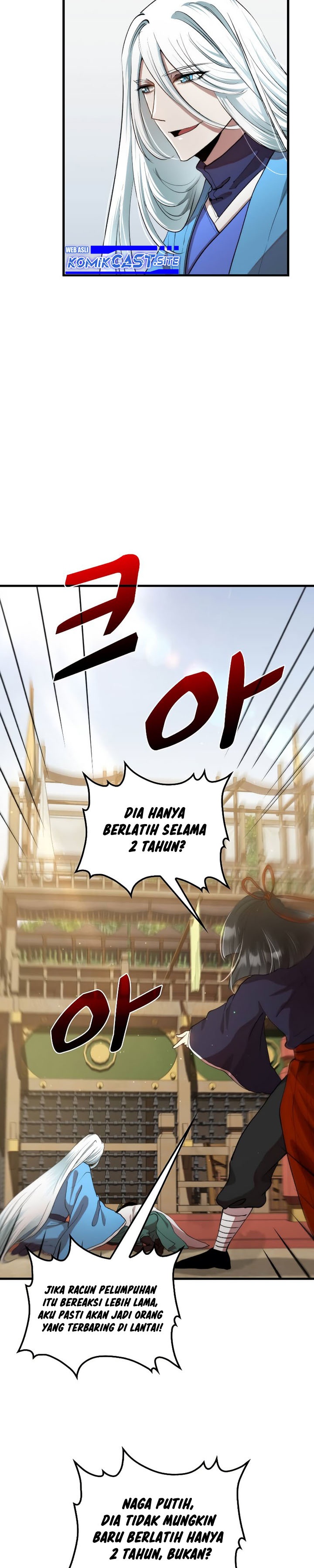 Doctors Rebirth Chapter 96 Halaman 12