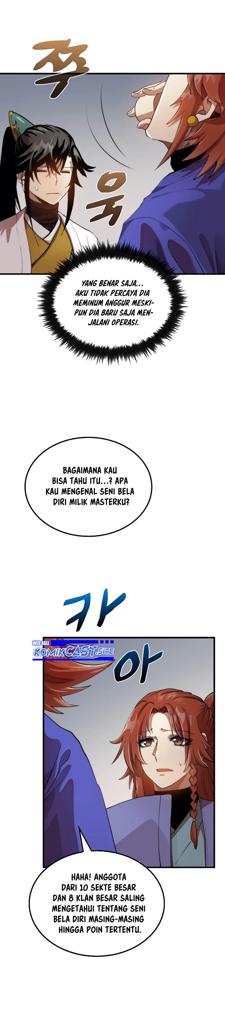 Doctors Rebirth Chapter 96 Halaman 24