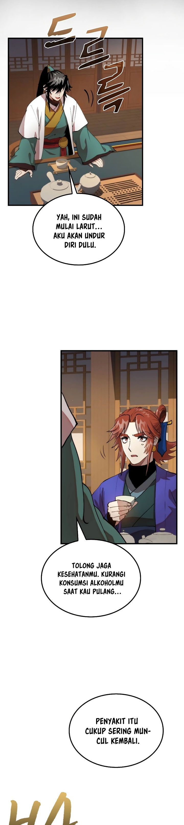 Doctors Rebirth Chapter 97 Halaman 23